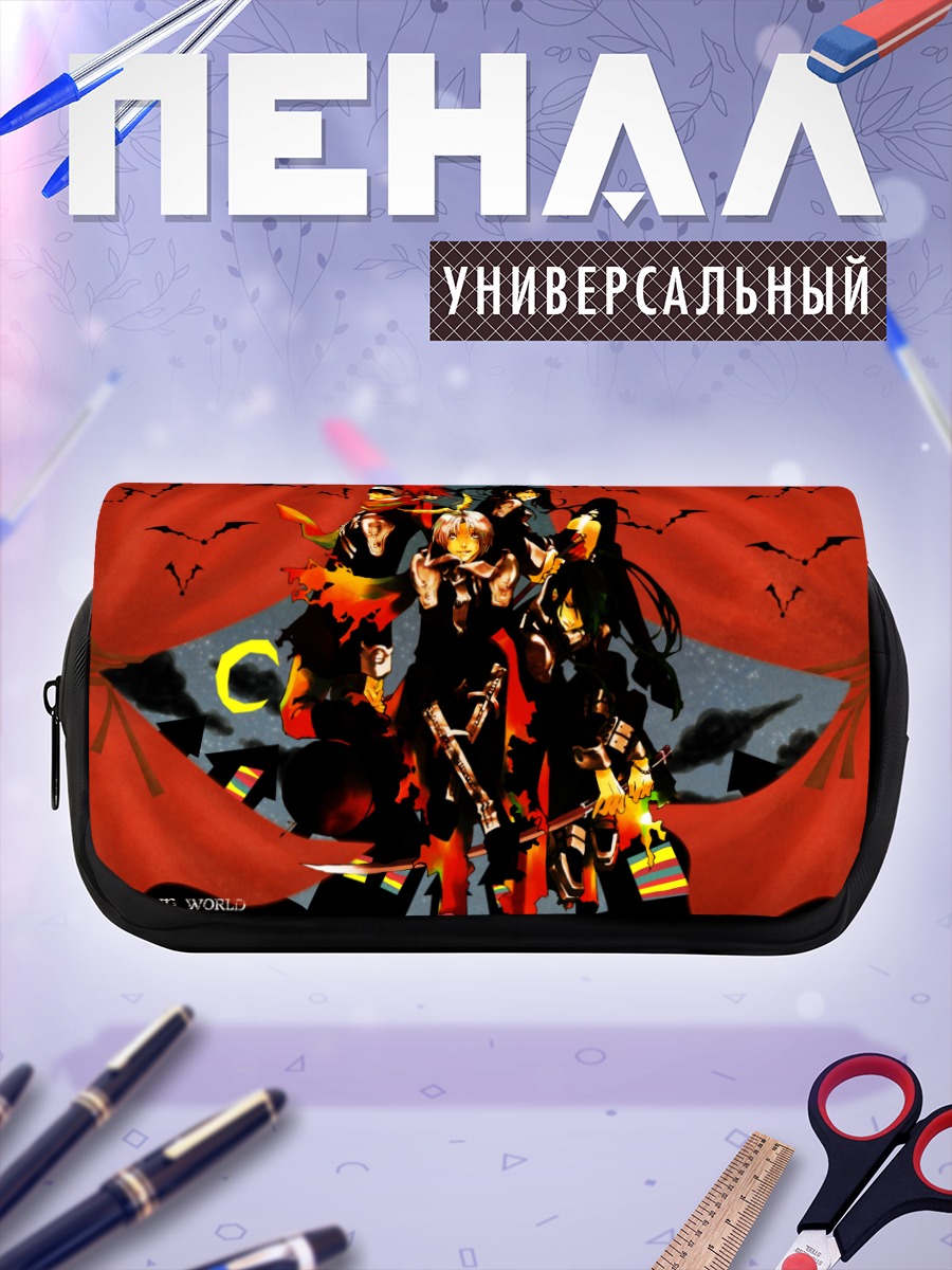 Пенал-косметичка Аллен Уокер и друзья