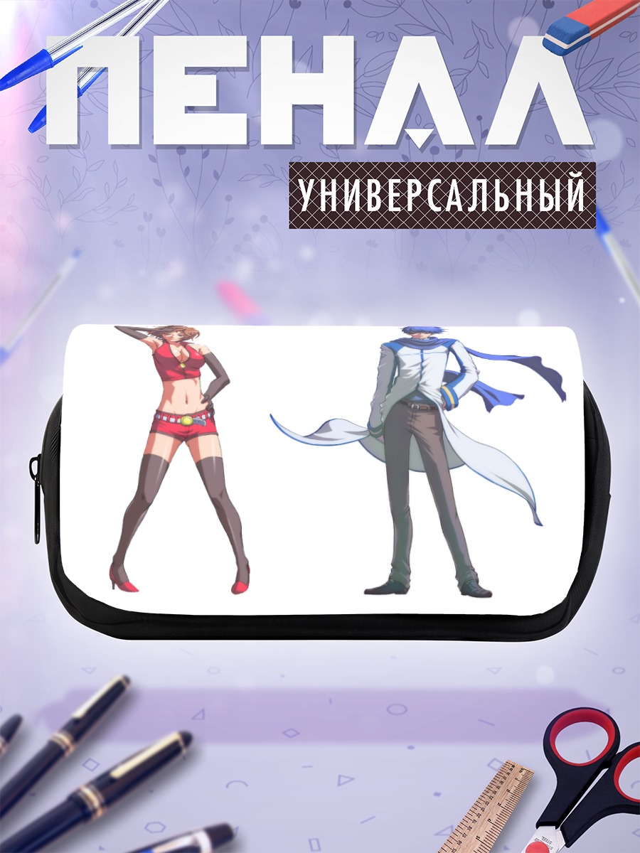 Пенал-косметичка Кайто и Мейко