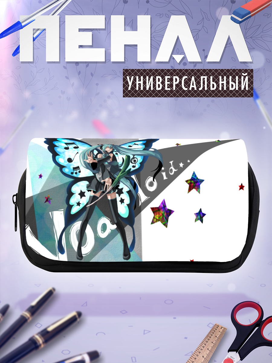 Пенал-косметичка Мику Хацунэ бабочка