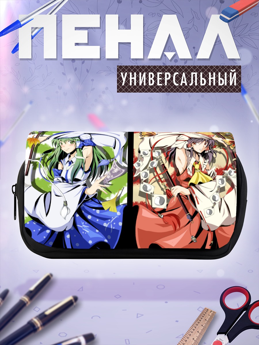 Пенал-косметичка Рейму Хакурэй и Мариса Кирисаме
