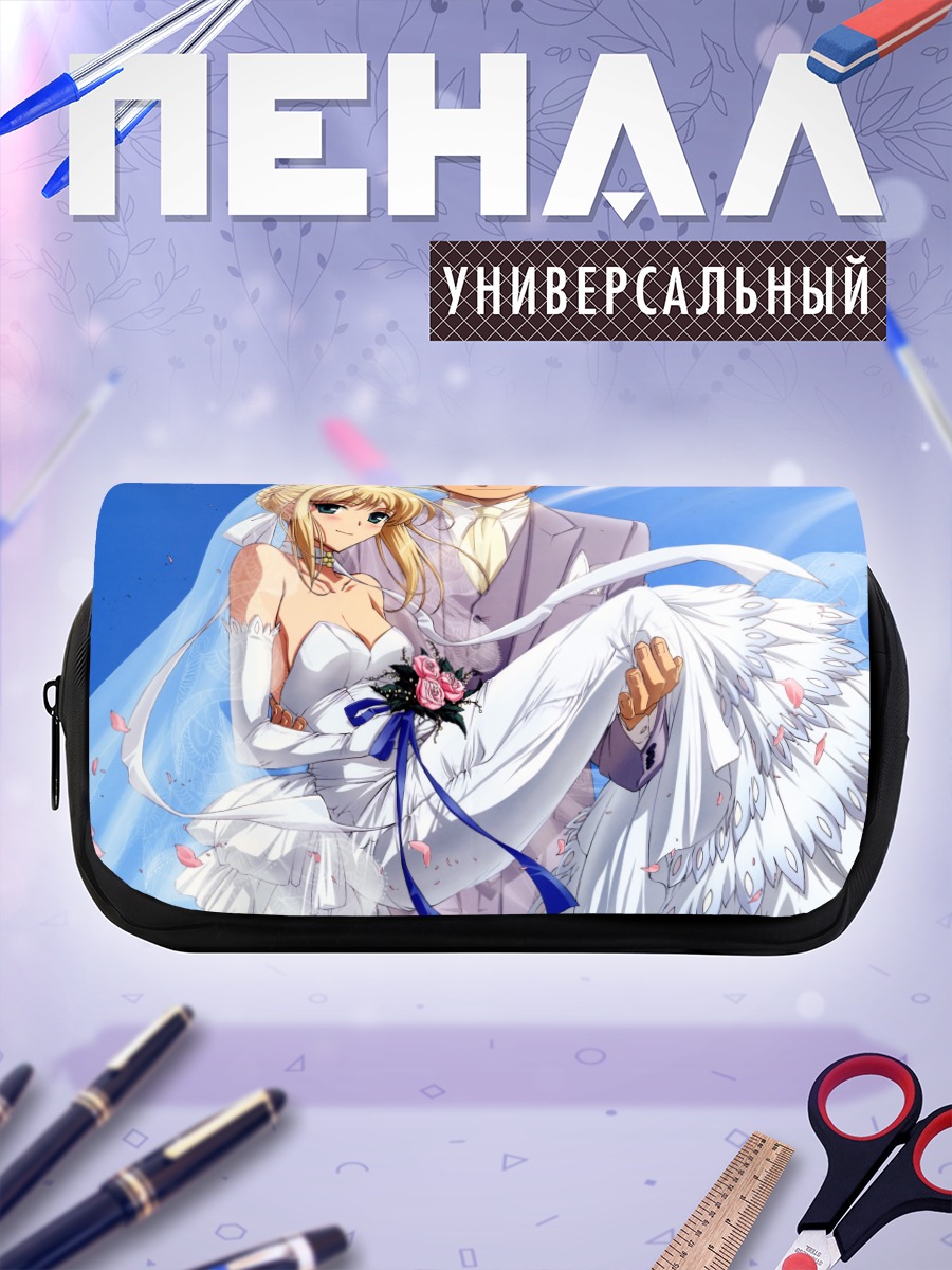 Пенал-косметичка Артурия Пендрагон в платье