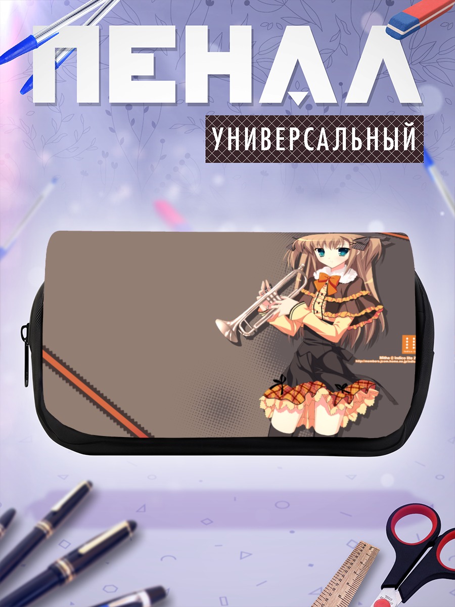 Пенал-косметичка Девушка с трубой