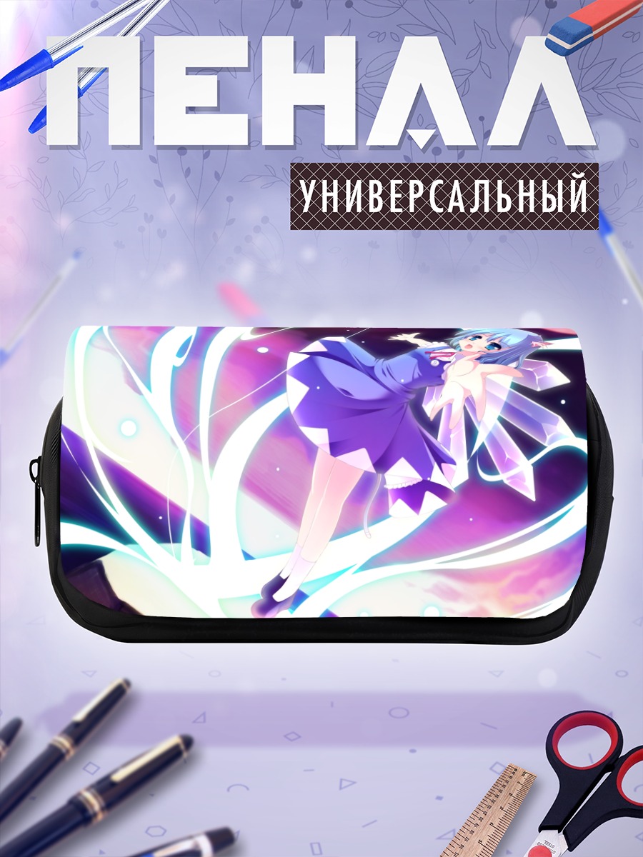 Пенал-косметичка Сирно в кристаллах