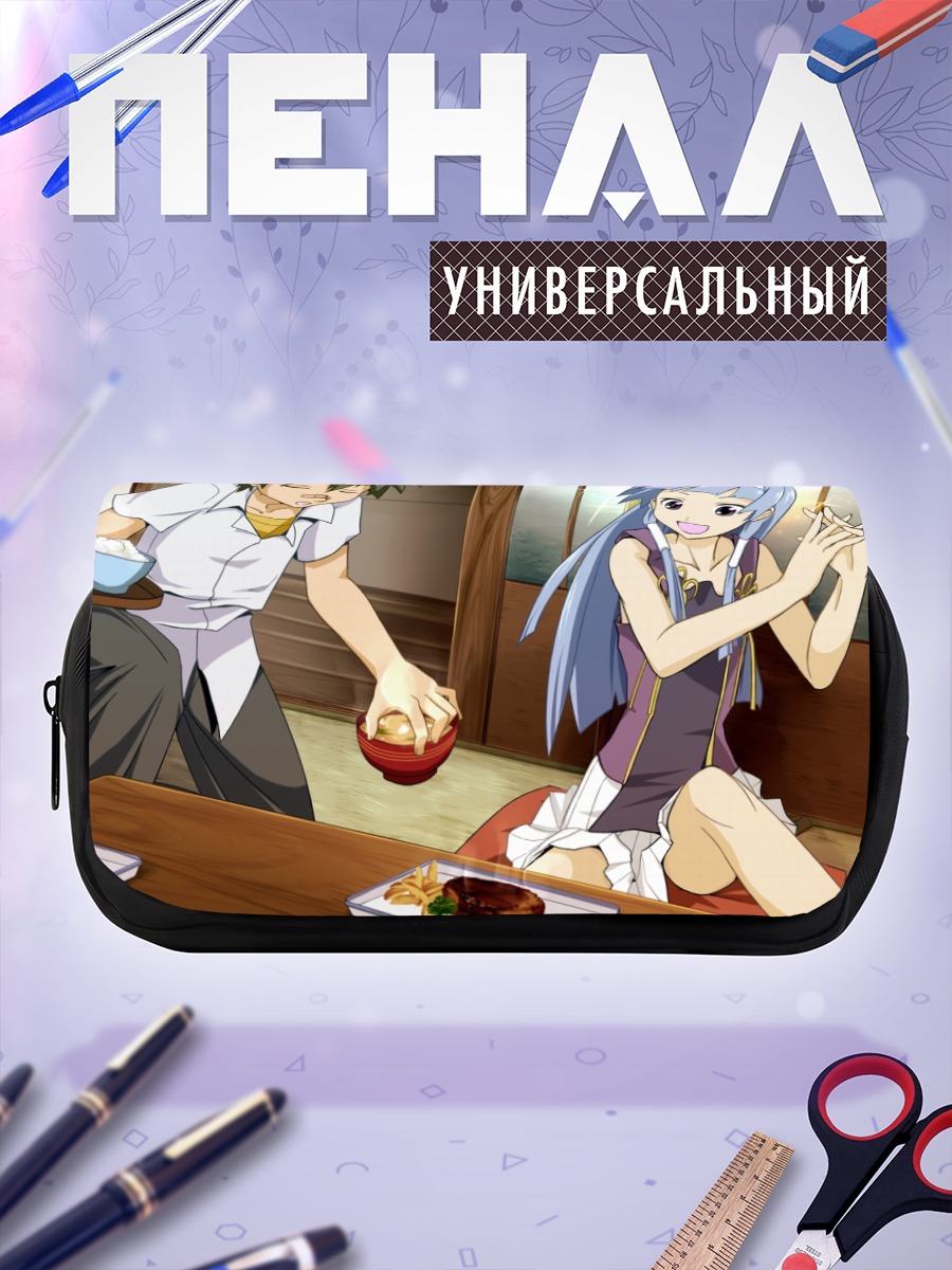 Пенал-косметичка Дзин Микурия и Наги