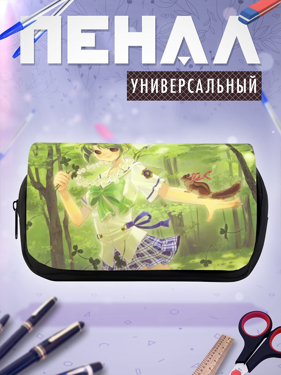 Пенал-косметичка Мидори Тояма в лесу