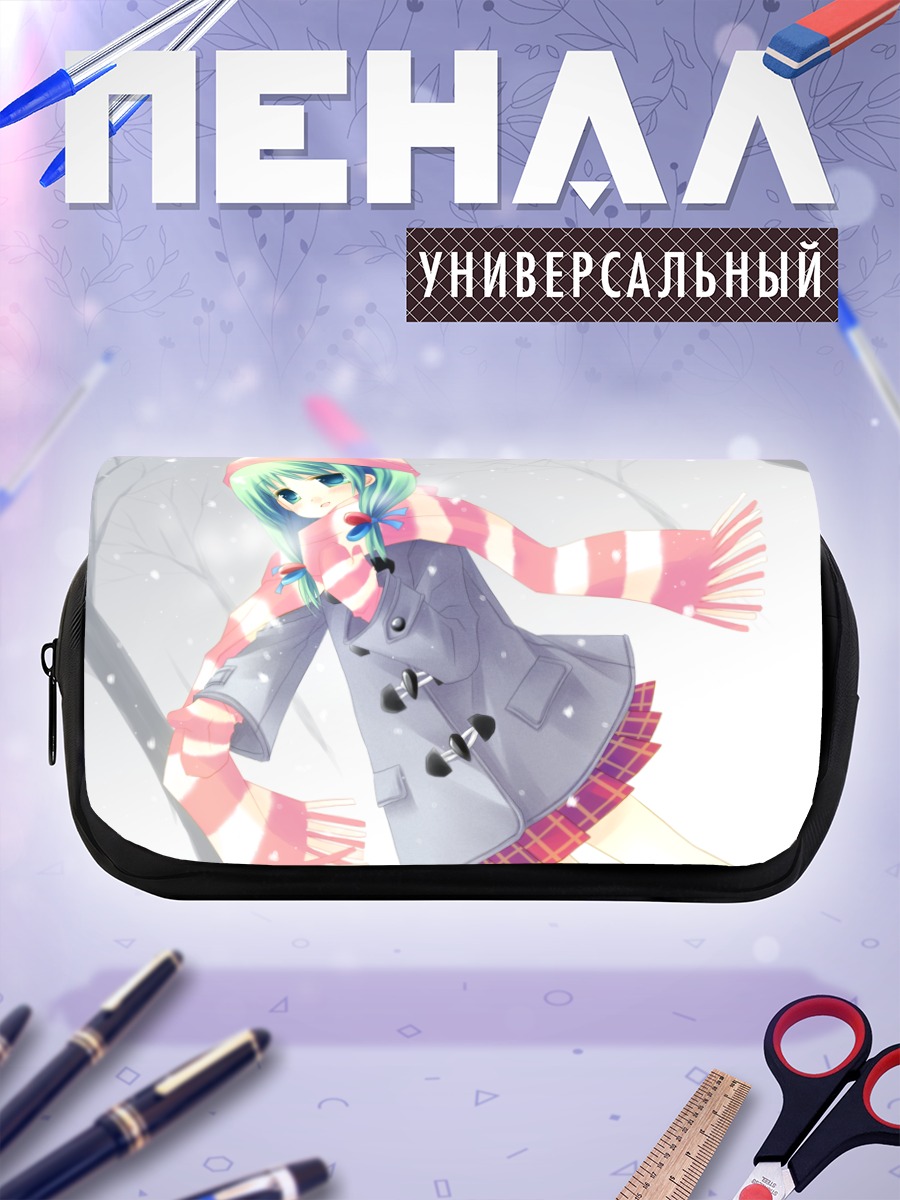 Пенал-косметичка Зимняя прогулка Garden