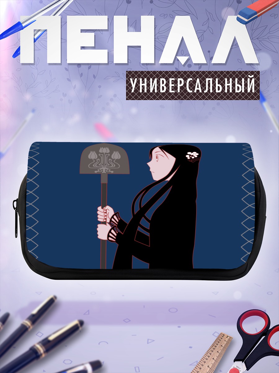 Пенал-косметичка Кицу Чири с лопатой
