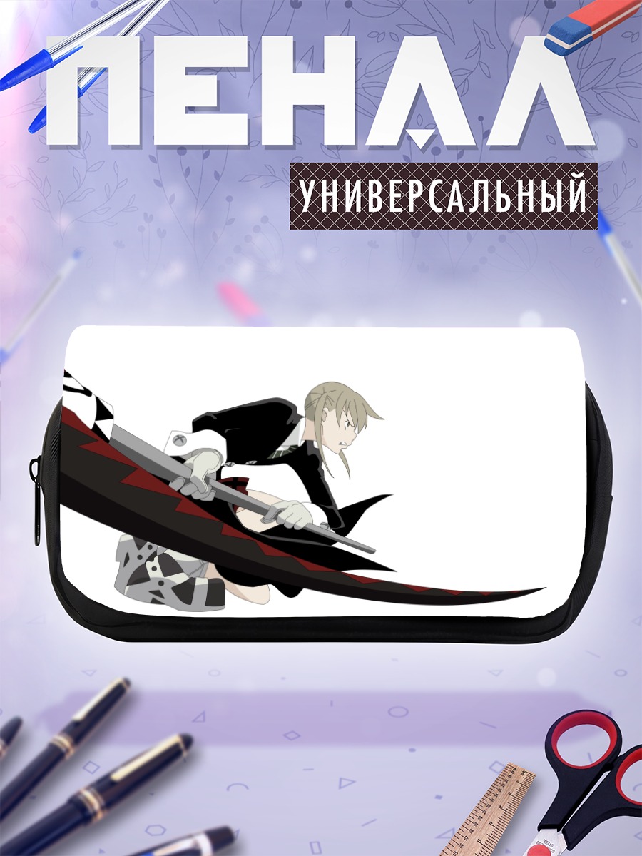 Пенал-косметичка Мака Албарн с косой