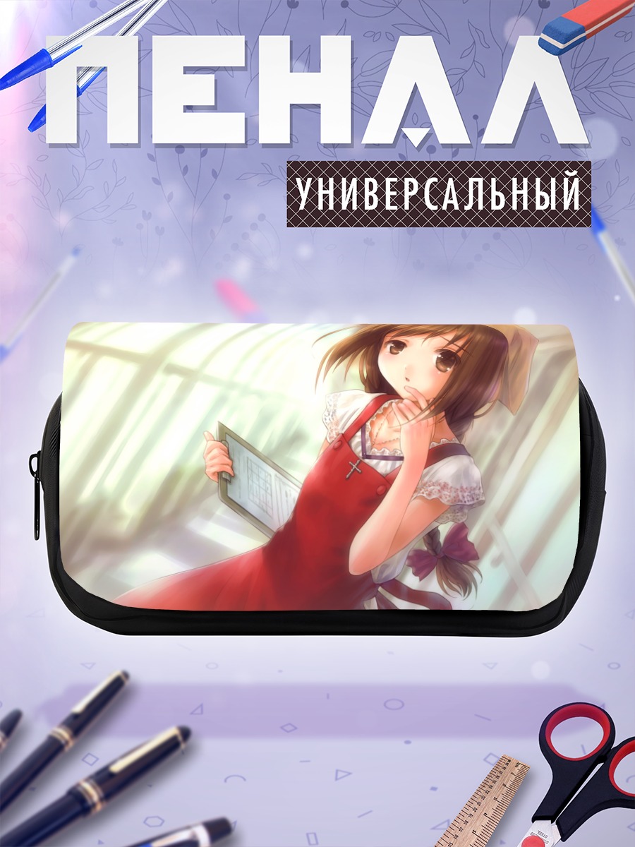 Пенал-косметичка Чихиро Шинохара с блокнотом