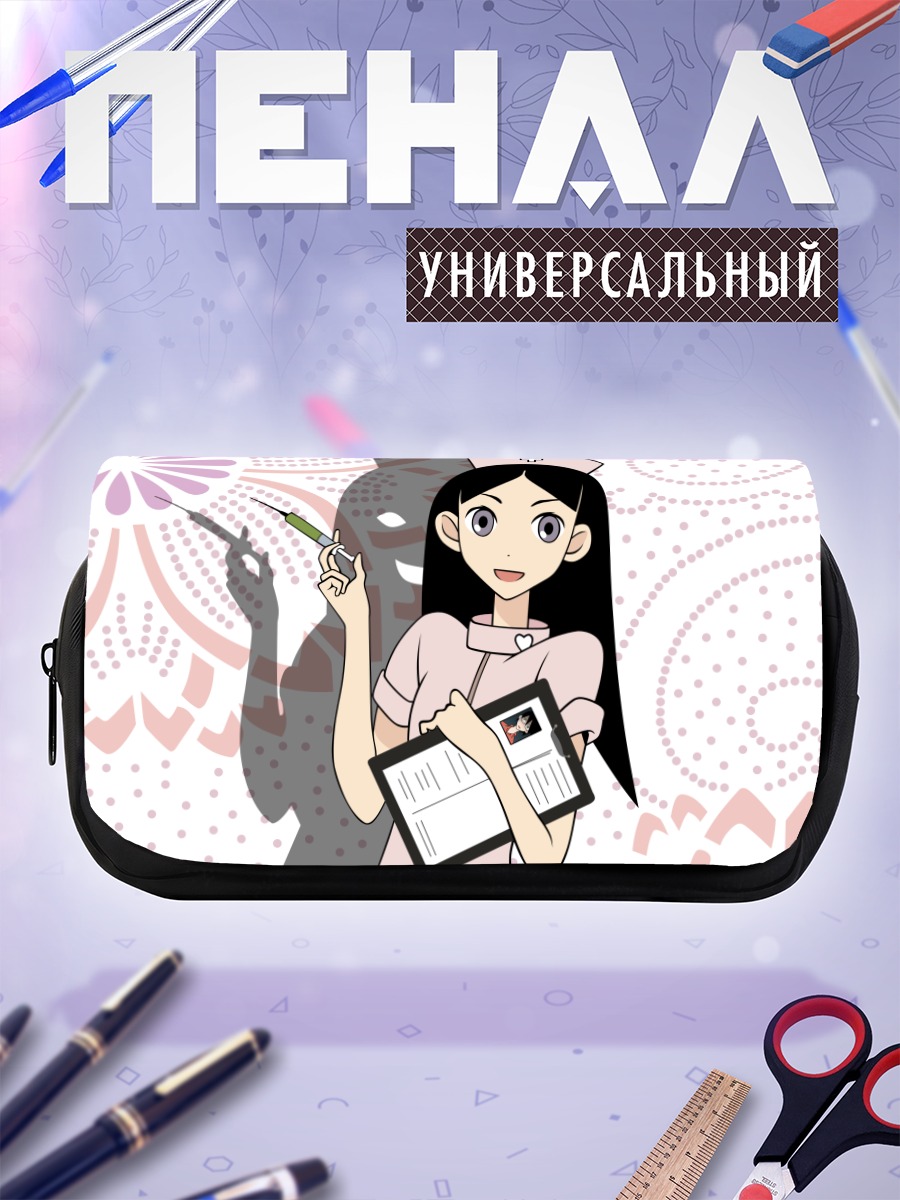Пенал-косметичка Кицу Чири медсестра