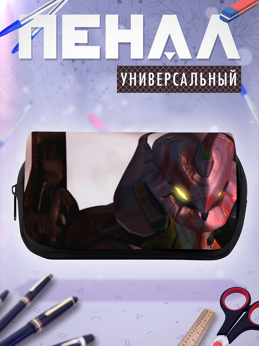 Пенал-косметичка Евангелион в бою