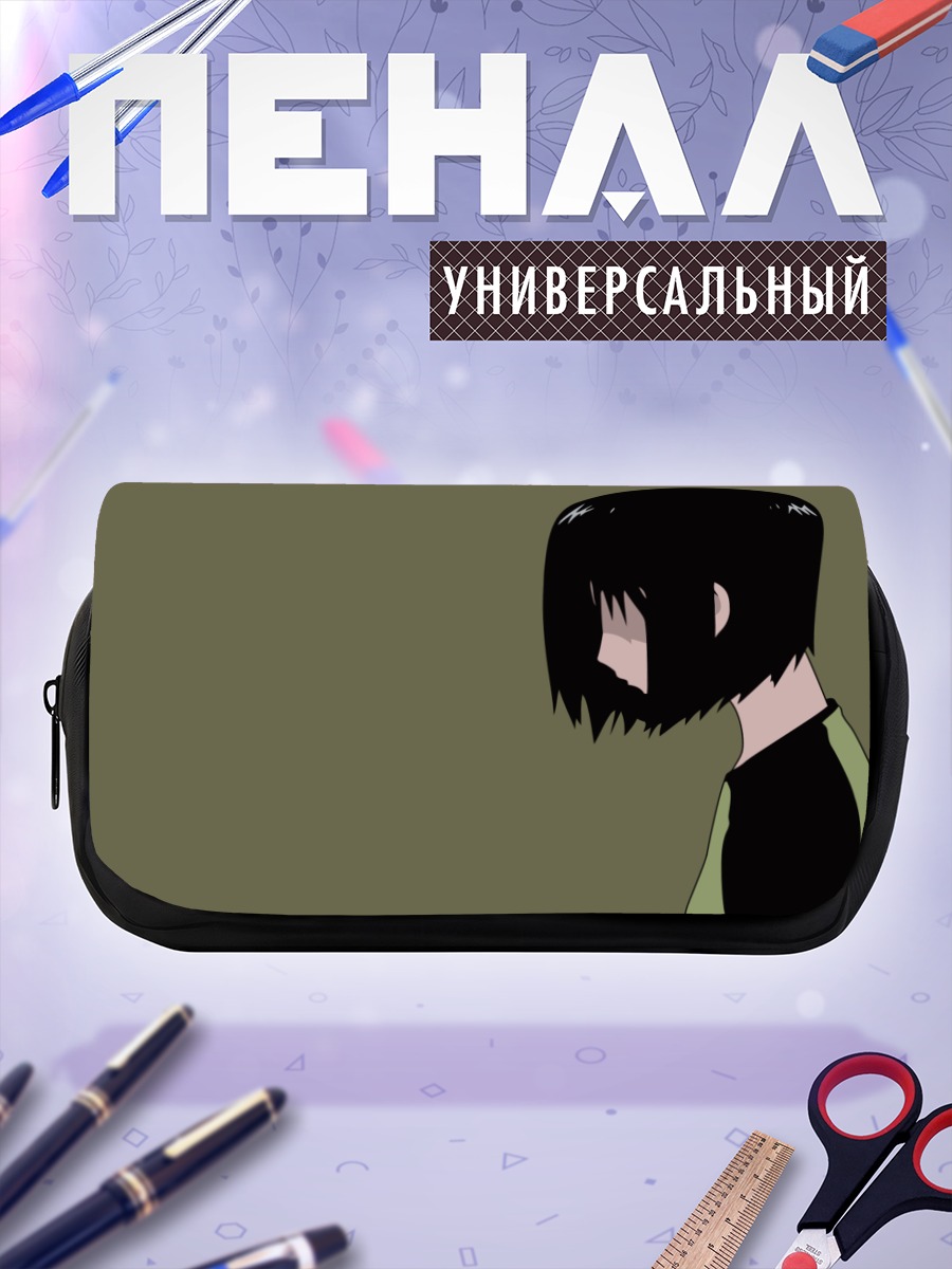 Пенал-косметичка Мисаки Накахара в тени