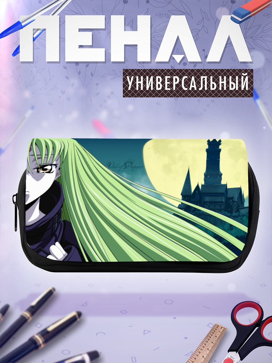 Пенал-косметичка Сиси под луной