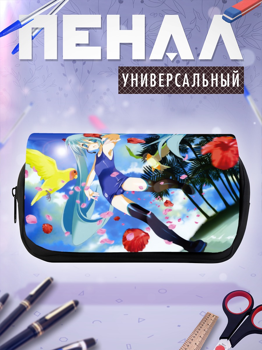 Пенал-косметичка Мику Хацунэ в тропиках
