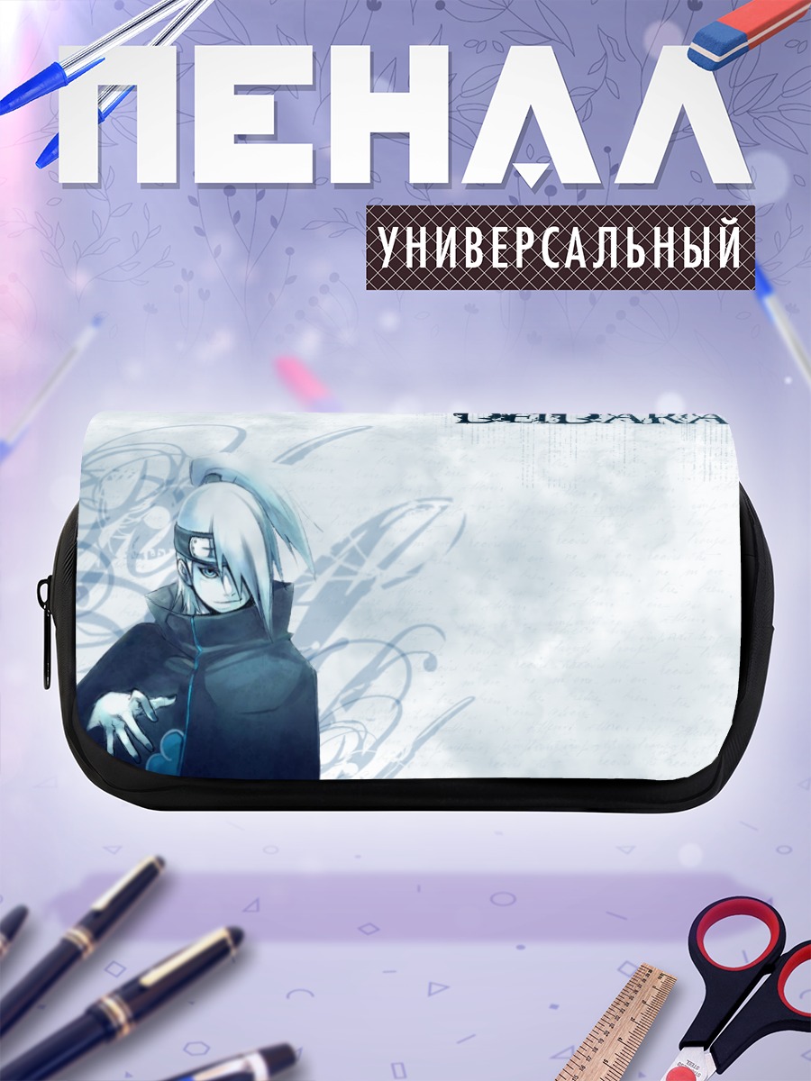 Пенал-косметичка Дейдара в дыму