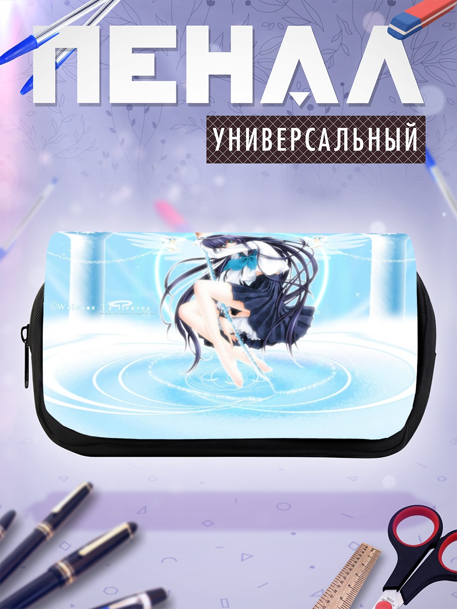 Пенал-косметичка Хазуки Азума в синеве