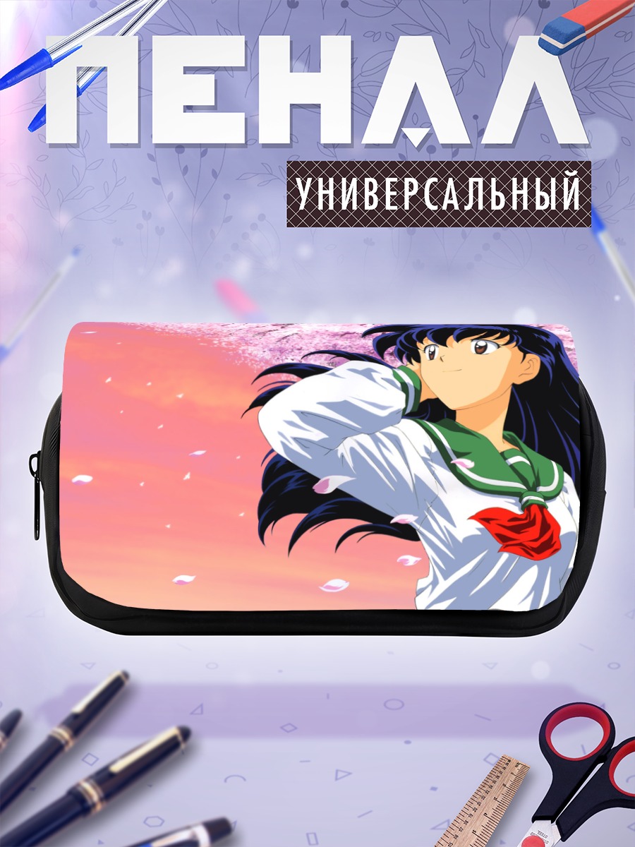 Пенал-косметичка Кагоме Хигураши в сакуре