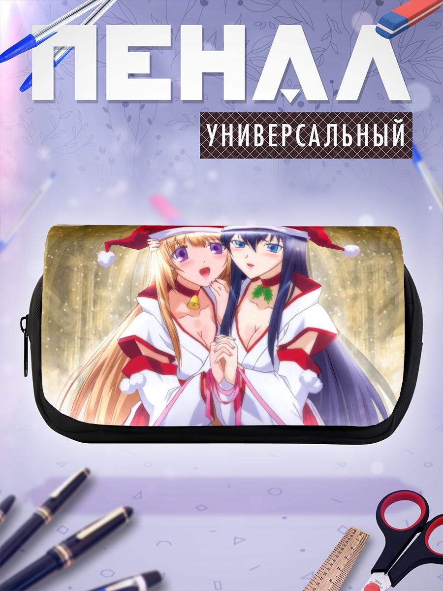 Пенал-косметичка Чиканэ и Химеко в Санта-шапках