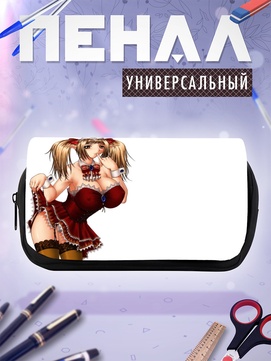 Пенал-косметичка Девушка в красном