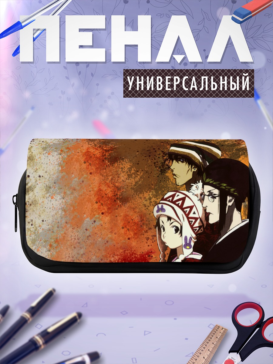Пенал-косметичка Мугэн, Дзин и Фуу