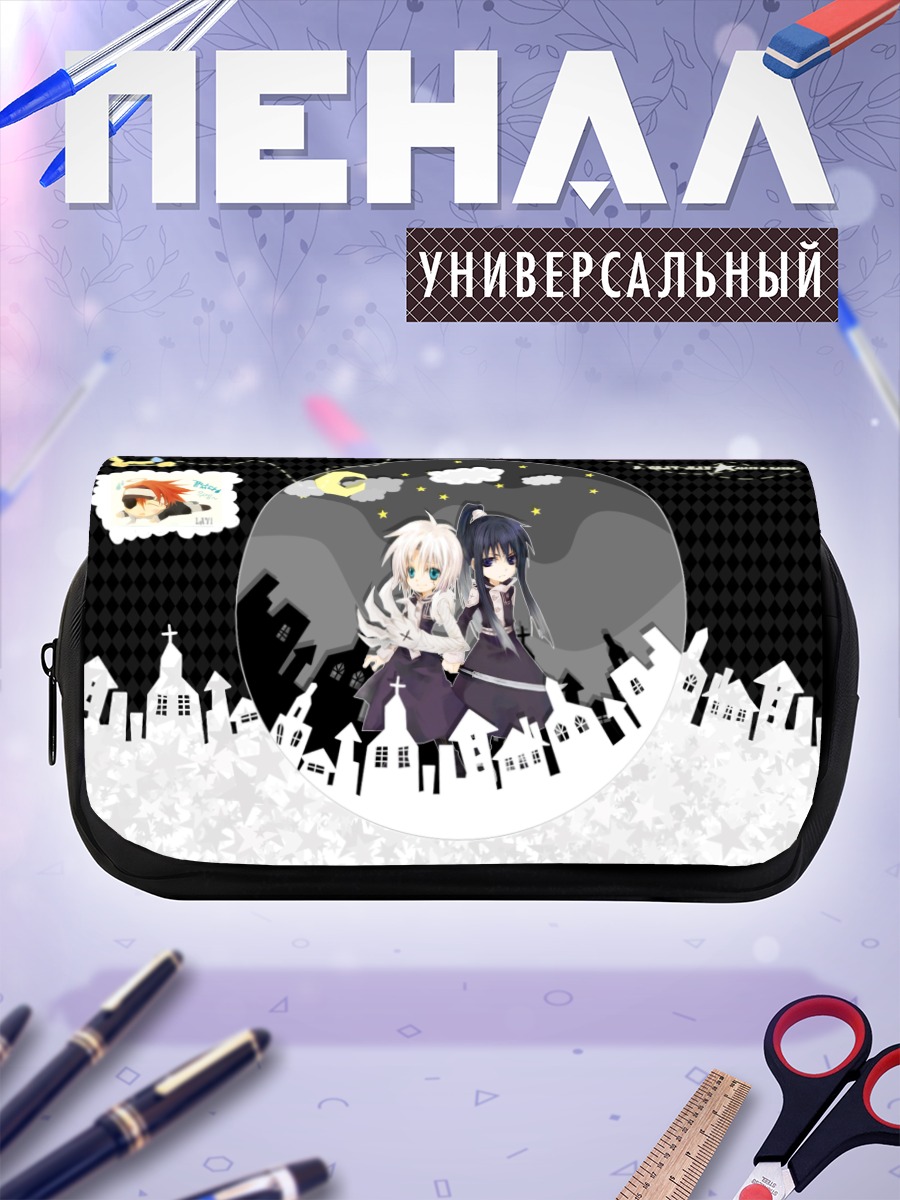 Пенал-косметичка Аллен Уокер и Юу Канда