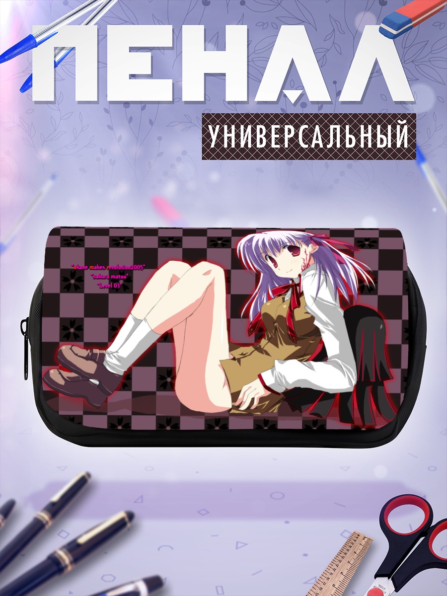 Пенал-косметичка Сакура Матоу в тени