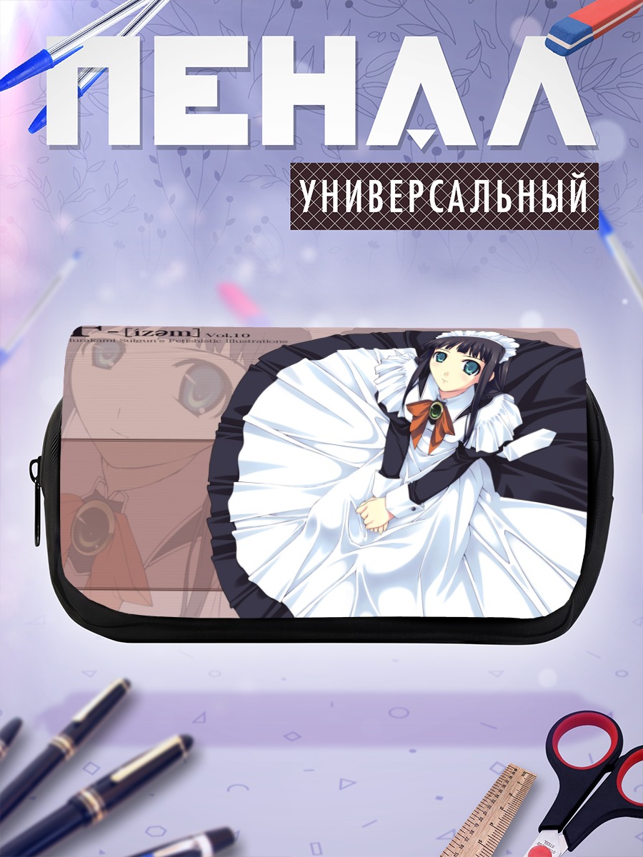 Пенал-косметичка Горничная в платье