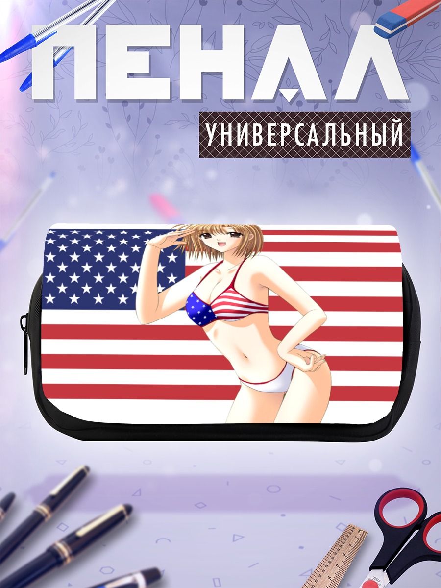 Пенал-косметичка Девушка в бикини