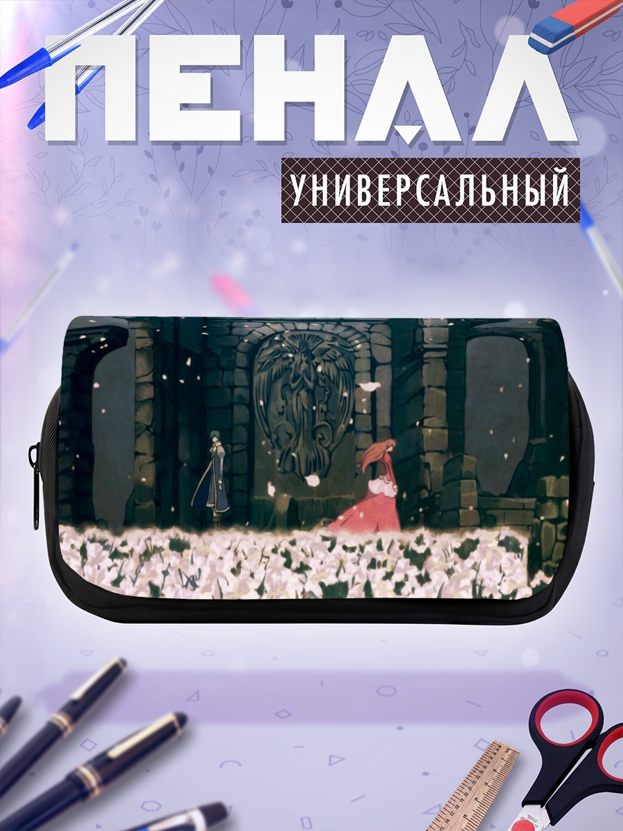 Пенал-косметичка Ромео и Джульетта в цветах