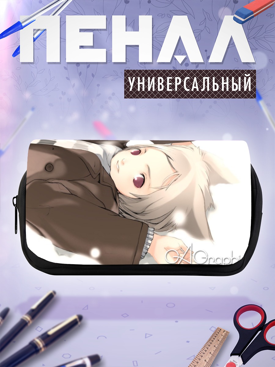 Пенал-косметичка Девушка-кошка в пальто