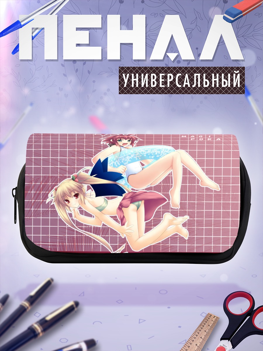 Пенал-косметичка Пачира и Ума