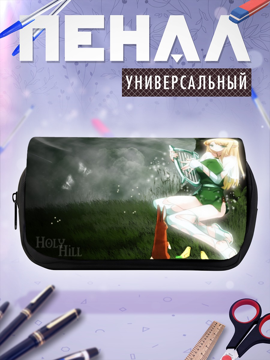 Пенал-косметичка Тифания Вествуд с арфой