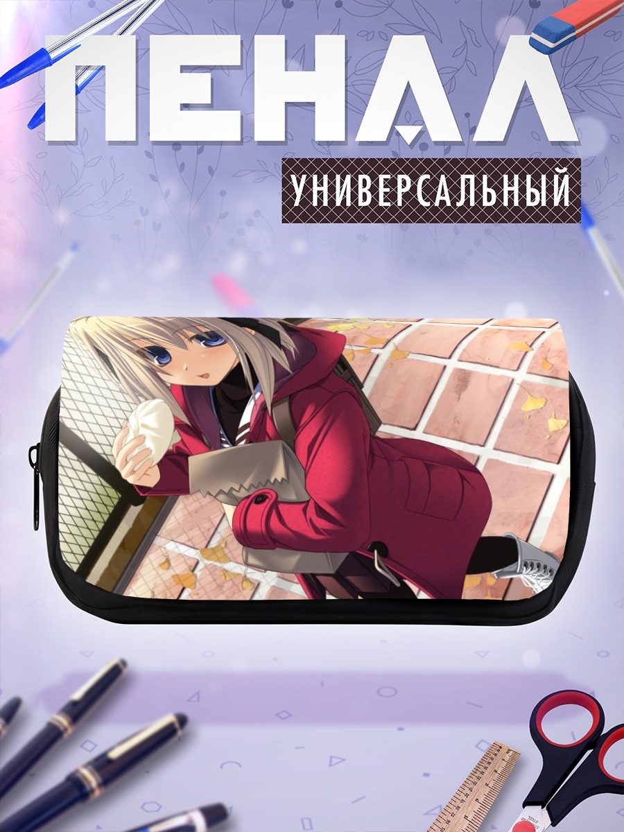 Пенал-косметичка Девочка с едой