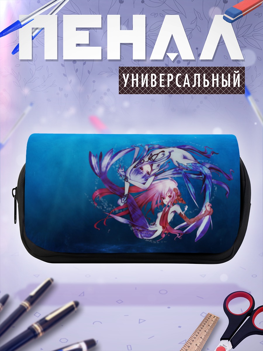 Пенал-косметичка Русалка в глубинах