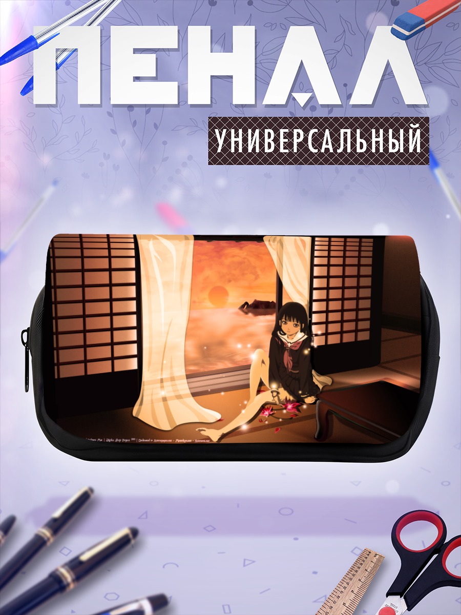 Пенал-косметичка Ай Энма в закате