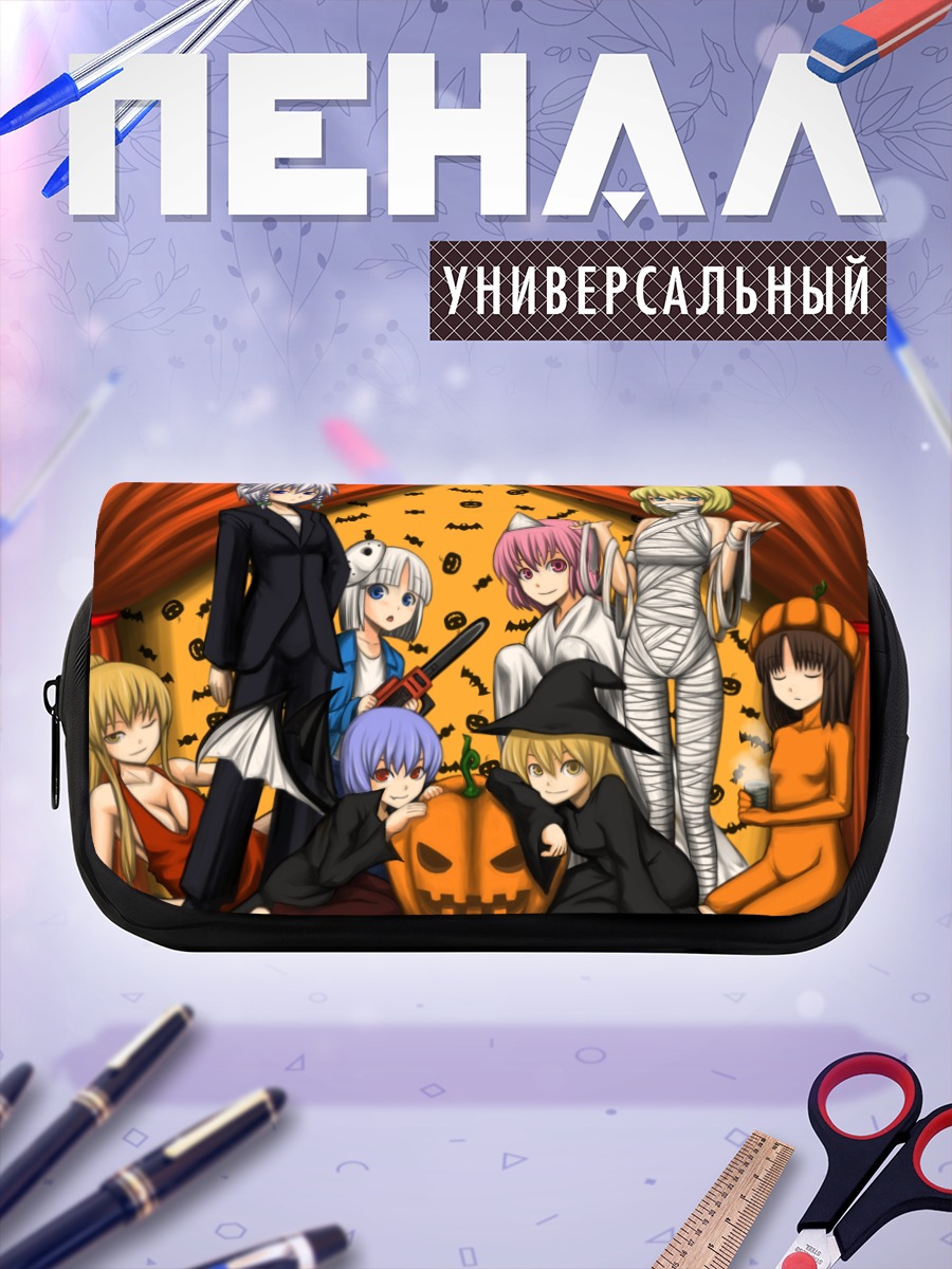 Пенал-косметичка Героини Touhou с тыквой