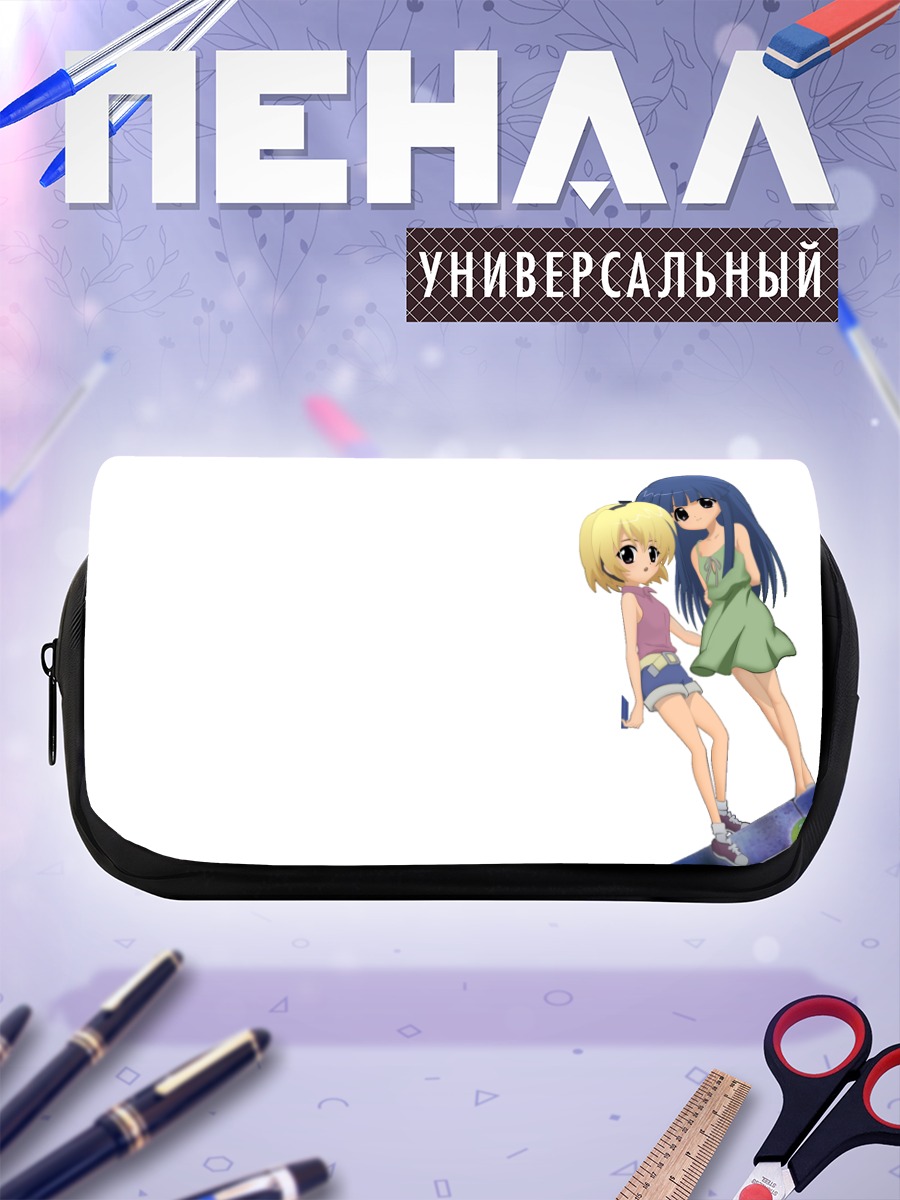 Пенал-косметичка Рика Фурудэ и Сатоко