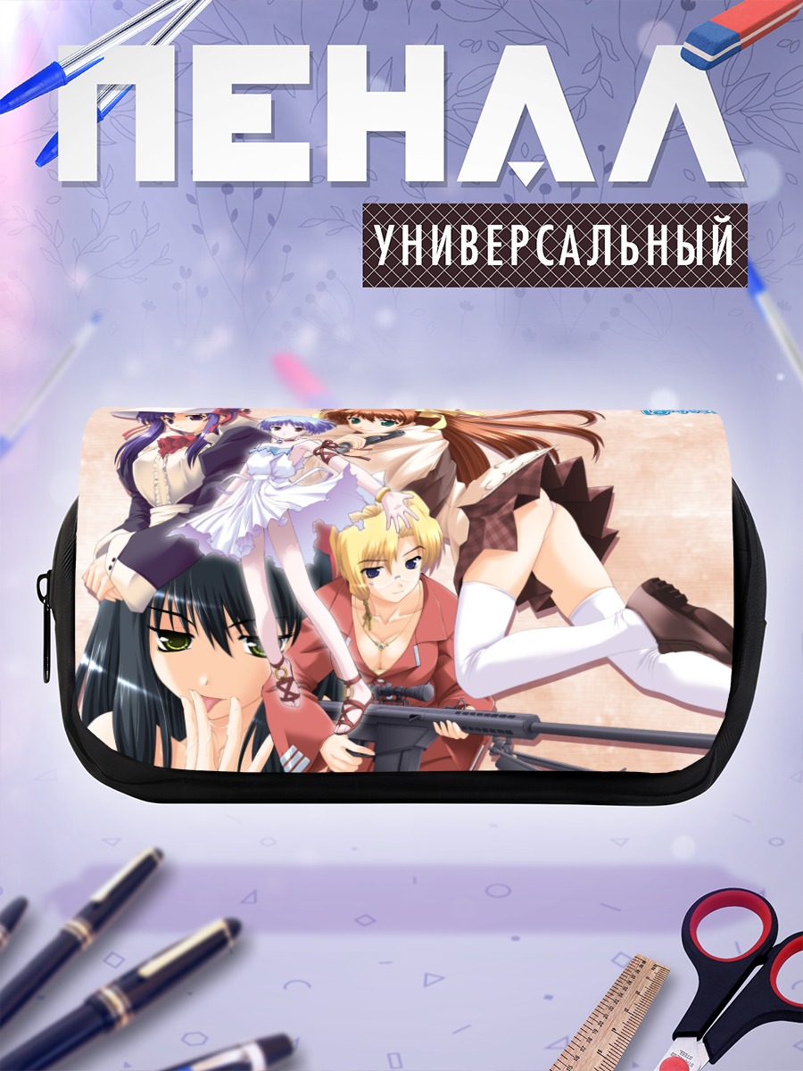 Пенал-косметичка Девушки Meri+Dia