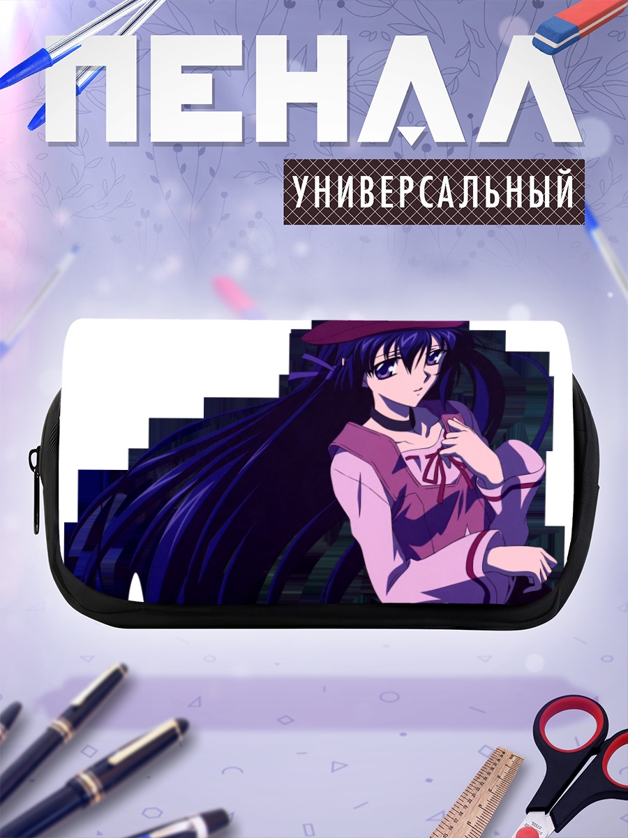 Пенал-косметичка Сихо Мацури в берете