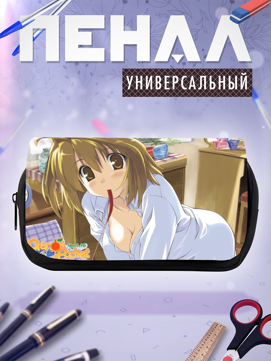 Пенал-косметичка Назуна Аясе в рубашке