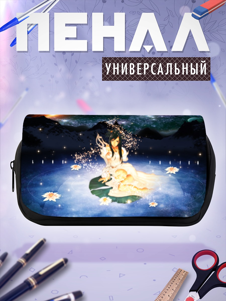 Пенал-косметичка Звездный пруд с цветами
