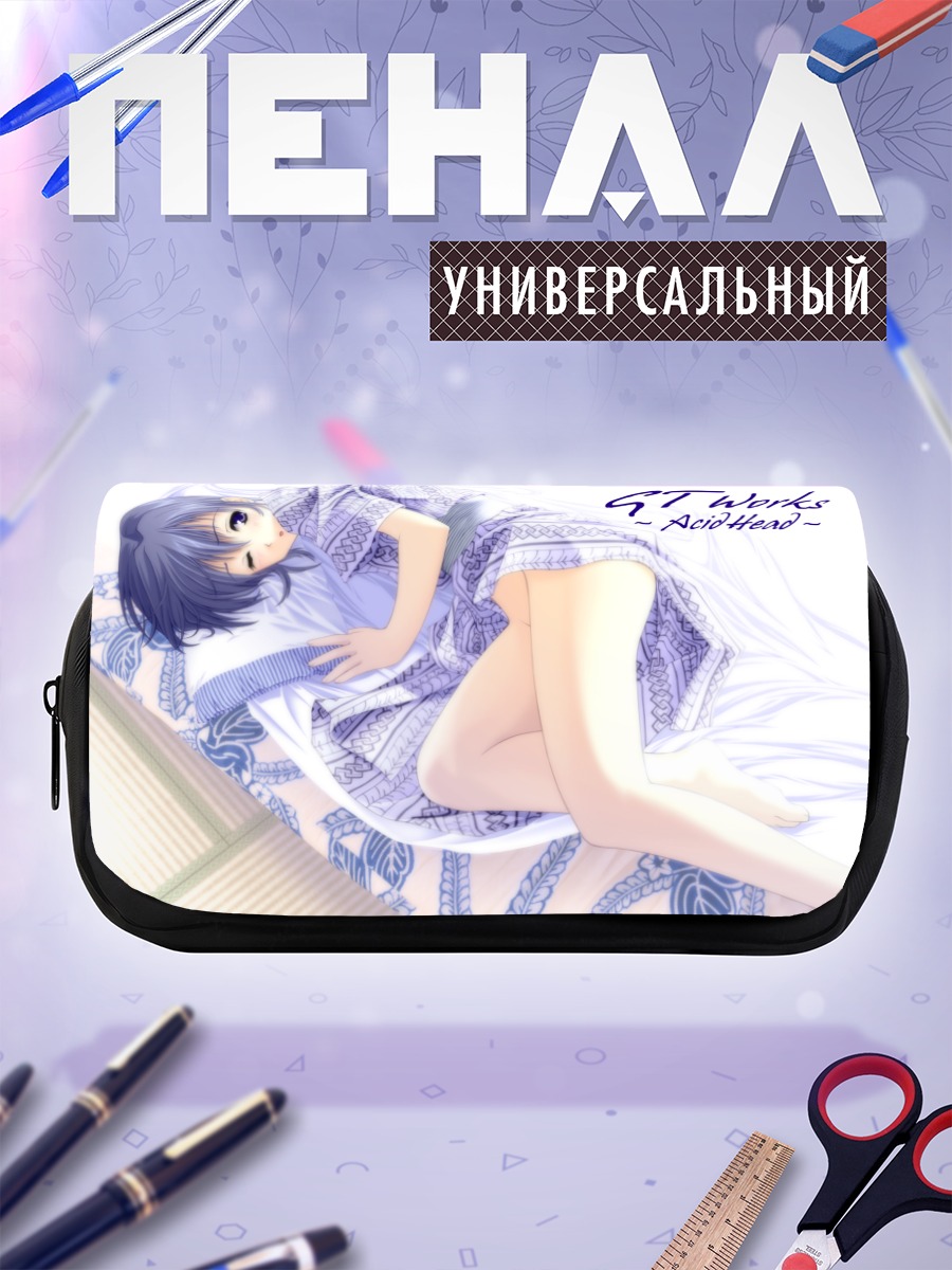 Пенал-косметичка Девушка в юкате