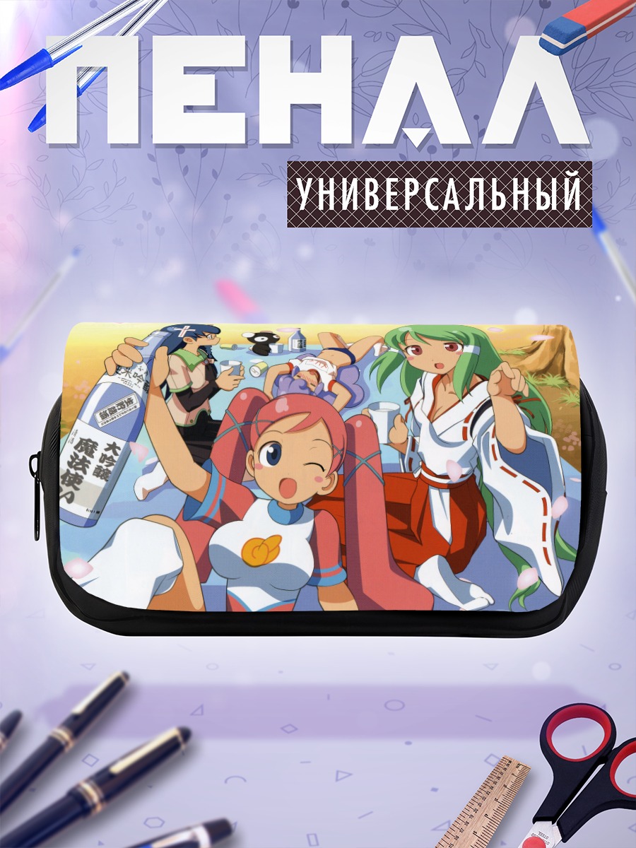 Пенал-косметичка Ведьмы Doki Doki