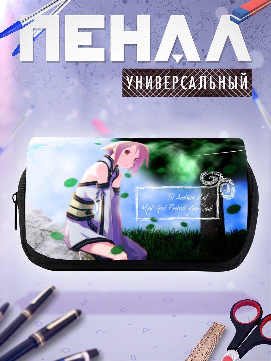 Пенал-косметичка Девушка в саду