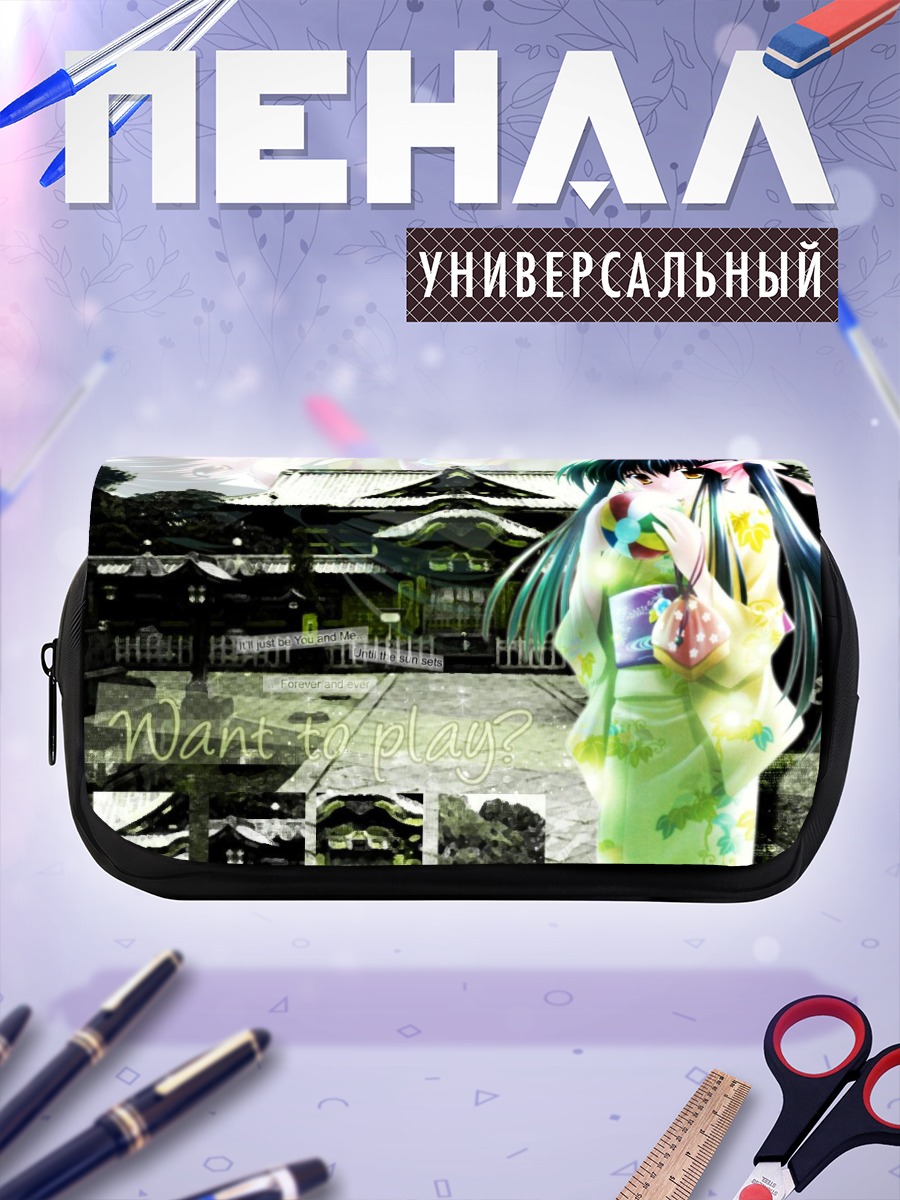 Пенал-косметичка Девушка в кимоно