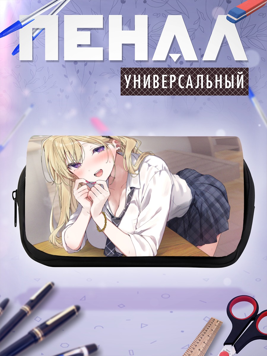 Пенал-косметичка Блондинка в форме