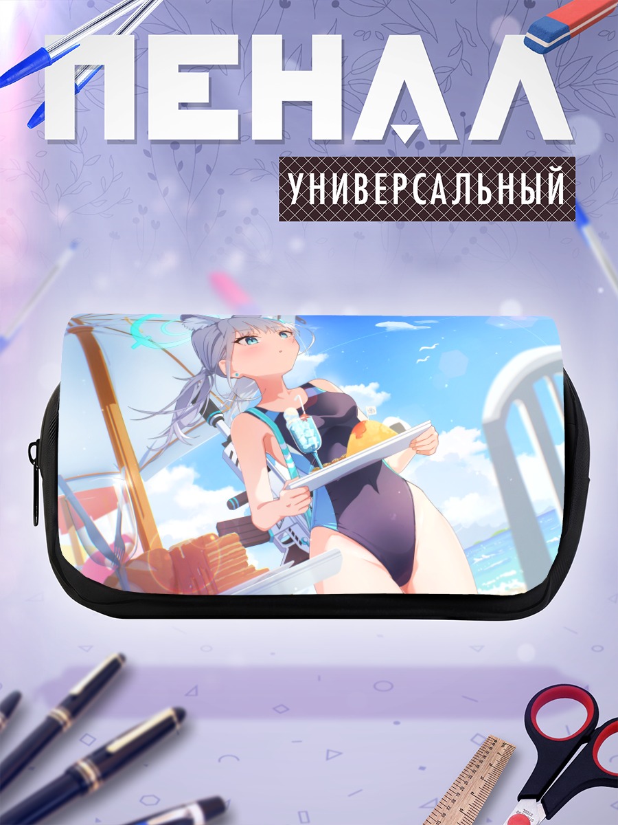 Пенал-косметичка Сироко Сунаоками на пляже