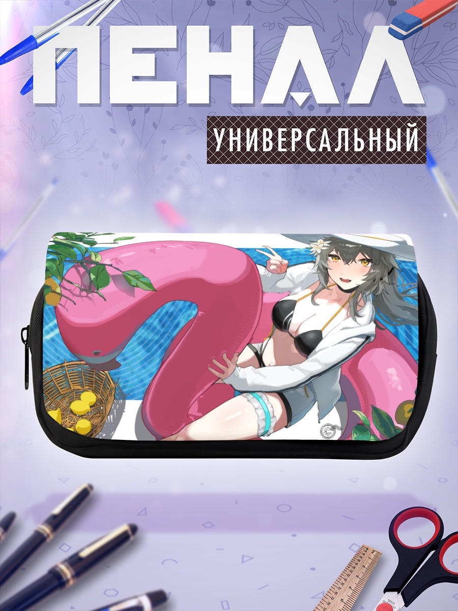 Пенал-косметичка Девушка в бикини