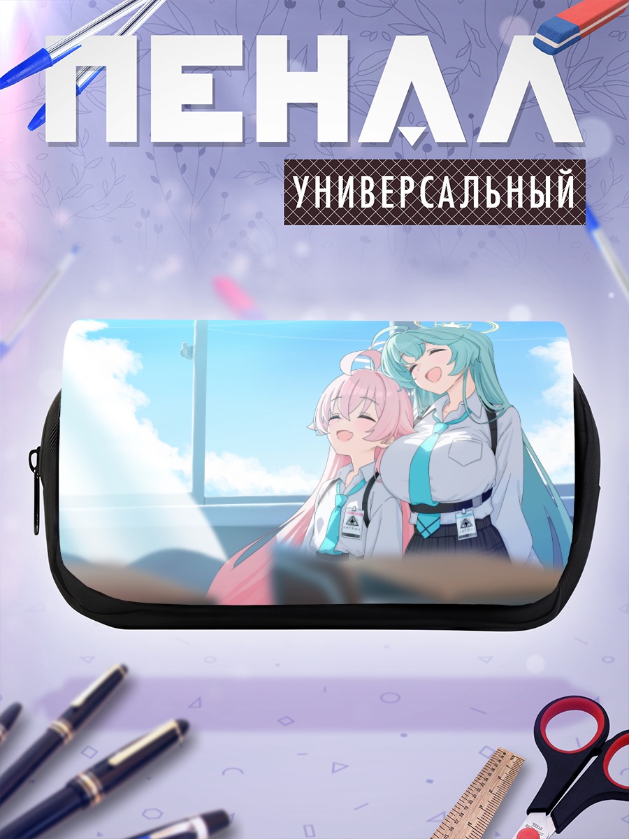 Пенал-косметичка Хошино Таканаши и Юме Кучинаши