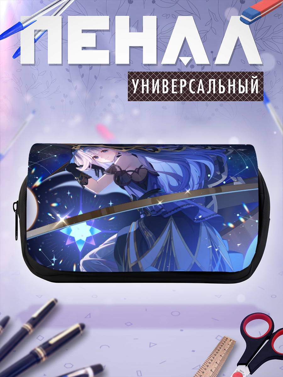 Пенал-косметичка Адина Савич в космосе